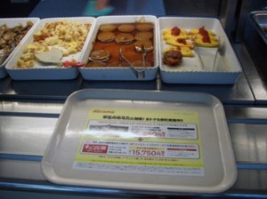 大学学食トレイ広告１