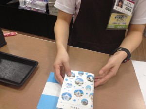 書店ブックカバー広告