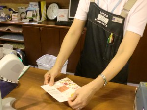 書店ブックカバー広告