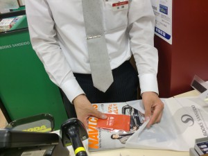 書店サンプリング