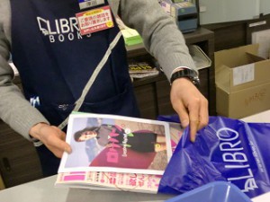 書店サンプリング